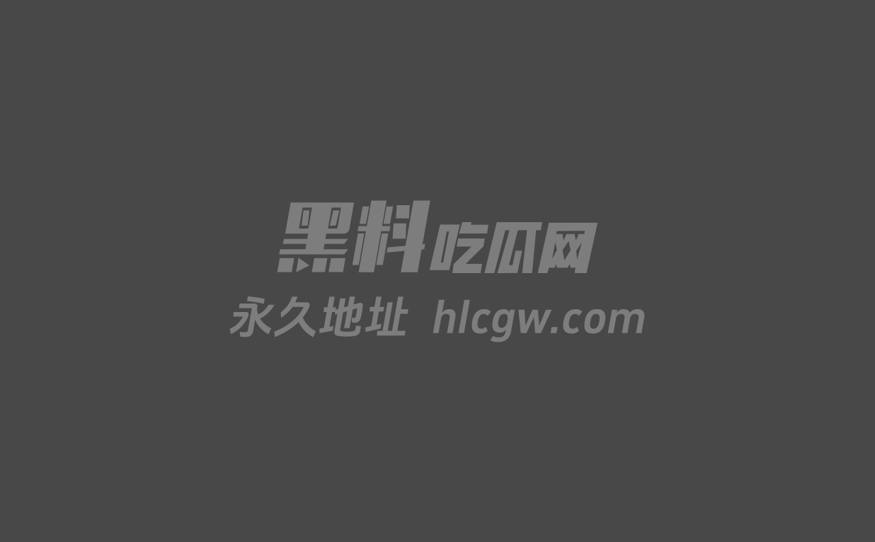 瓜友投稿江西黄丽云这已婚少妇白天装贤妻晚上偷偷约炮被包养绿帽老公还蒙在鼓里1 瓜友投稿江西黄丽云这已婚少妇白天装贤妻晚上偷偷约炮被包养绿帽老公还蒙在鼓里1